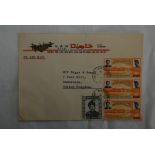 Brunel-1972 envelope air mail, Bandarsaribegawanan cds to UK