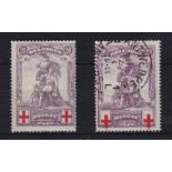 Belgium 1914 Red Cross SG 153 mint and used cat value £82