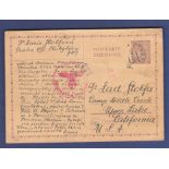 Foreign Postcards - Czechoslovakia 1941 60 h. Postal Stationery Card used Prague to Upper Lake,