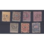 Hungary - 1888 Fine used range (7) to 1Fl