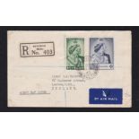 Malta 1949 Royal Silver Wedding set on Registered First Day cover