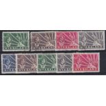 Nyasaland 1938-1944 definitive's, SG 130-134 used and SG 130-133 m/mint