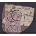 Great Britain - 1880 Bramsholt (York's) parcel Post with 1d lilacs (4)