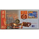 Great Britain 1997 Hong Kong Five Dollar Coin and G.B. Stamp cover, royal mail and royal mint