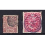 Japan 1872 definitive SG 71 used and Japan 1900 Prince Imperial Wedding SG 152 used, Good Yokohama