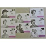 Great Britain 2006 (18th April) Queen Elizabeth 80th Birthday set of 8. U/A