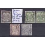 South Africa (Transvaal) 1870-75 used range (5) high catalogue value (£350)