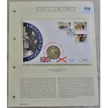 Jersey 1995 Liberation 50th Anniversary stamp and Jersey £2 Coin First Day Cover