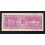 India - Bhopal State Eight Annas Ruple 'Banknote size' Fee Stamp. His Highness Sikandar-Saulat