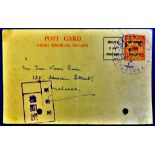 Malaya (Japanese Occupation) 1942 Postal stationary card with Negri-Sembilan 2 cents stationary
