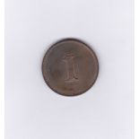 1890 (ND) Copper Token - Carey Strachan & Co Union Mills/ Colombo - Penny size, AUNC with lustre,