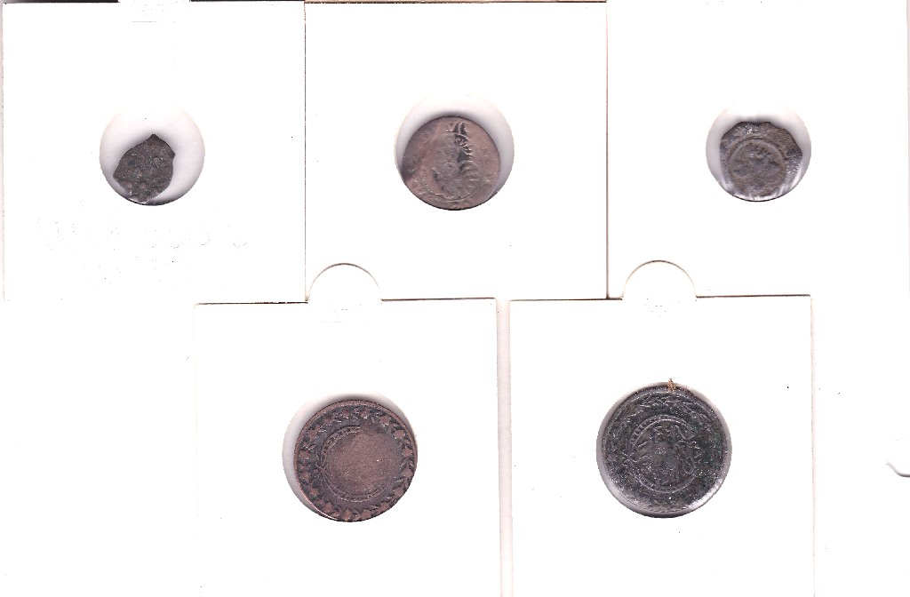 Ancient Judean 'Widow's Mite' coin (2000 years old) and Ancient Arabic Coinage (4) three early - Image 2 of 3