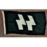 German WWII-style SS Black Flag, stamped 1941