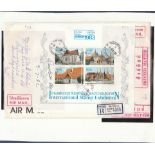 Thailand 1982 Bangkok Int. Stamp Ex. 1983 MS on Reg FDC to UK £15 SG ms1099