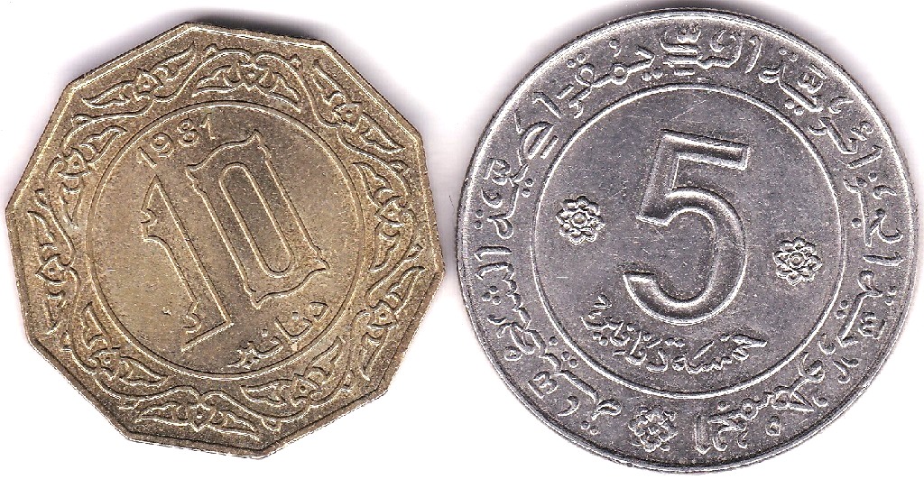 Algeria 1981A 10 Dinars UNC, KM 110 and Algeria 1972A 5 Dinars KM 105A.1, 10th Anniversary, BUNC - Image 2 of 3