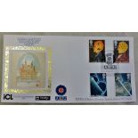 Great Britain 1991 (5 Mar) Scientific Achievements AEU special h/s official cover