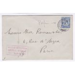 London 1918 IMP-Ottoman Bank Perfin on cover, 1918 envelope (Embossed flag), Perfin and hand stamp/