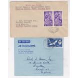 Pacific (Gilbert & Ellice Islands) - 1949 Royal Wedding FDC 1d Pair with XXX Fanning Island