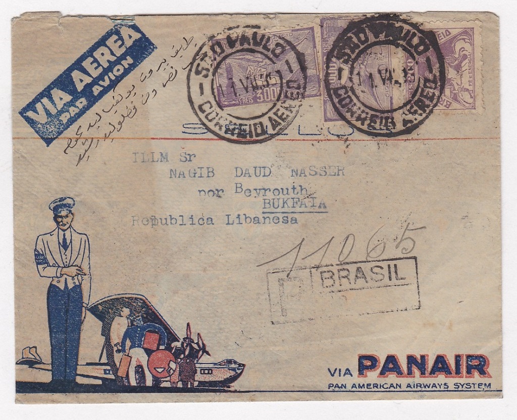 Brazil 1935 Registered airmail envelope (PANAIR) ST. Paulo to BUKFAIA, Lebanon.