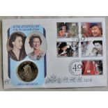 Great Britain P&N 1992 40th Anniversary of the Accession £5 Coins and Stamp set First Day Cover