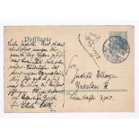 Germany 1907 5 PF Postal Stationery Card, used Lohnberg to Breslau.