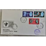 Great Britain 1962 National Productivity year Non-Phos Set, A/P