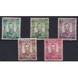 Southern Rhodesia 1937 King George VI 3/-, 10/-, £1, £2 and £5. Revenue Stamps (5).