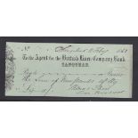 British Linen Company Bank,Sanquhar,used bearer COD 26.2.61, black on green, printer W.Banks & Sons