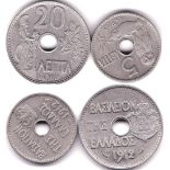 Greece 1912 5 Lepta, KM 62, EF and 1912 20 Lepta, KM 64, UNC - Nice examples.