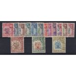 Southern Rhodesia 1954 Revenue Stamps 1d-£5 (15). Used.