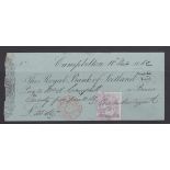 Royal Bank of Scotland, Campelton-used bearer,victoria AD receipt 18 Dec 1862,black on green,
