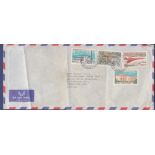 French Territory of the Afars and Issas 1970 Airmail envelope to Esso London with Concorde, SG594 (