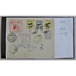 Iran 1929 First Flight cover Teheran to Meched with cachets