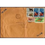 French Somaliland 1987 Airmail Env Esso East Africa Djibouti to Esso Export London with an