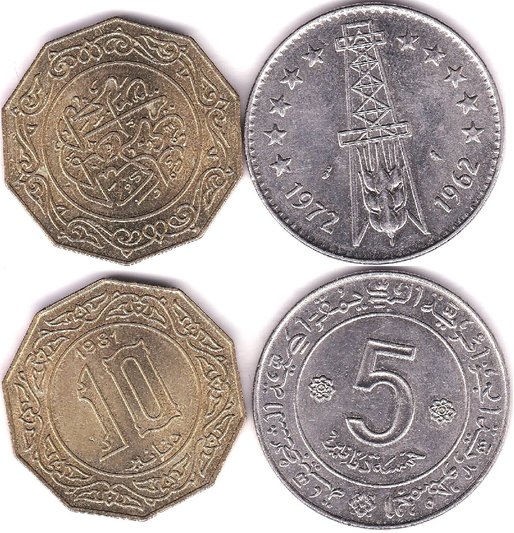 Algeria 1981A 10 Dinars UNC, KM 110 and Algeria 1972A 5 Dinars KM 105A.1, 10th Anniversary, BUNC