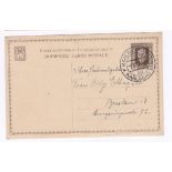 Czechoslovakia 1927 1.20 Koruna Postal Stationery Card, used Karlsbad to Breslau.