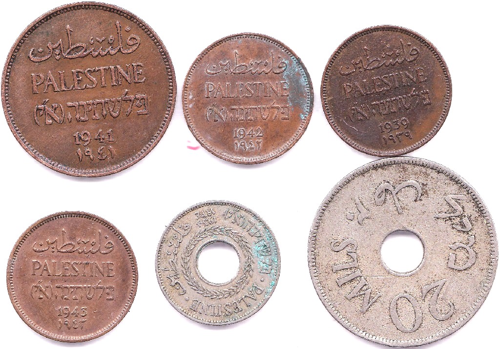 Palestine - 1939, 1942 and 1943 Mil; 1941 2 Mils, 1934 2 Mils and 1927 20 Mils. Fair to very fine ( - Image 3 of 3