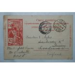 Switzerland 1900 UPU Jubilee Postcard used Bern to London