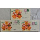 Great Britain (20 SEP) FDC's 1958 Regional's set of 3 FDC's, A/T, very scarce