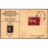 Burma - 1940 Penny Black Centenary First Day Covers, Kalaw (fdi datestamp).