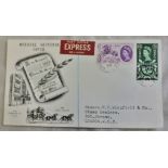 Great Britain 1960 General Letter Office set Illustrated FDC, Lombard ST, A/P