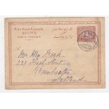 Egypt 1883 Prepaid Postcard, Suez to Scotland U.P.U Early Card