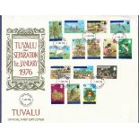 Tuvalu 1976 Separation Set on Official FDC