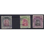Southern Rhodesia 1924 7s/6d, 10/-, £1, Admiral Revenue Stamps, used (3).