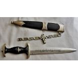 German WWII SS (Schutzstaffel) Dagger, 1936 pattern chained model. No makers mark.