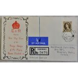 Great Britain FDC 1953 (July 6) 1/- Wilding FDC, A/P