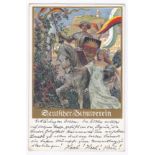 Austria 1910 used chromo postcard DEUTSCHER SCHULVEREIN 1880 2L stamp. A lovely card