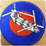 R.A.F. Helicopter Support Cloth Patch