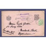 Romania 1898 5 Bani St. card uprated with 5 Bani adhesive used to London