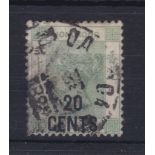 Hong Kong 1891 20 Cents Surcharge on 30 Cents yellowish-green S.G. 45 used, S.G. £160